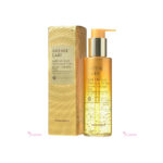 Tonymoly Intense Care Gold 24k Snail Cleansing Oil Gel 190 ml