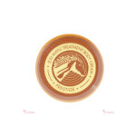 Tonymoly Prestige Jeju Mayu Treatment Body Cream 200 ml