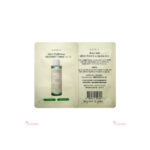 AXIS-Y Daily Purifying Treatment Toner 1.5 ml