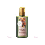 Confume Argan Treatment Oil 120 ml