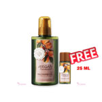 Confume Argan Treatment Oil 120 ml