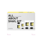 Cosrx All About Snail Kit