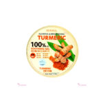 Eunyul Glowing & Brightening Turmeric 100% Soothing Gel 300ml