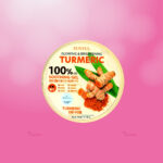 Eunyul Glowing & Brightening Turmeric 100% Soothing Gel 300ml