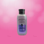 On The Body Veilment Natural SPA Dead Sea Salt Scrub Body Wash Jasmine Scent 200 ml