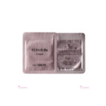 the Saem Repair Rx Cream - Sample Pack