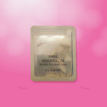 the saem snail essential ex wrinkle solution cream - sample pack