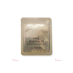 the saem snail essential ex wrinkle solution cream - sample pack