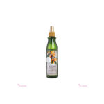 Confume Argan Treatment Hair Mist 200ml