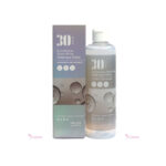 Dabo 30 Days Glutathione Snow White Melanope Toner 300ml