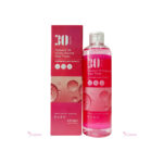 Dabo 30 Days Peptanol B5 Hydra Volume Base Toner 300 ml