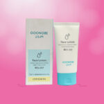Goongbe Face Lotion 80ml
