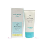 Goongbe Face Lotion 80ml