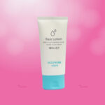 Goongbe Face Lotion 80ml
