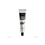 Lebelage Black Snail Eye Cream EX 40ML