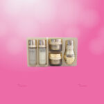 O HUI The First Geniture Special Gift