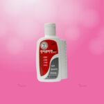 Yuhan Antiphlamine S Massage Lotion 100 ml