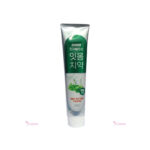 2081 Gingivalic Gum Toothpast Mediplus 150 g