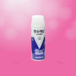 Mentholatum Spray Cool - Pain Killer Spray 200 ml