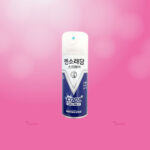 Mentholatum Spray Cool - Pain Killer Spray 200 ml