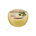 Dabo Avocado Vital Rich Soothing Gel 300g