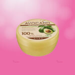 Dabo Avocado Vital Rich Soothing Gel 300g