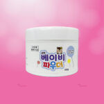 Samhyun Baby Powder (Zinc Oxide)