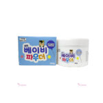 Samhyun Baby Powder (Zinc Oxide)