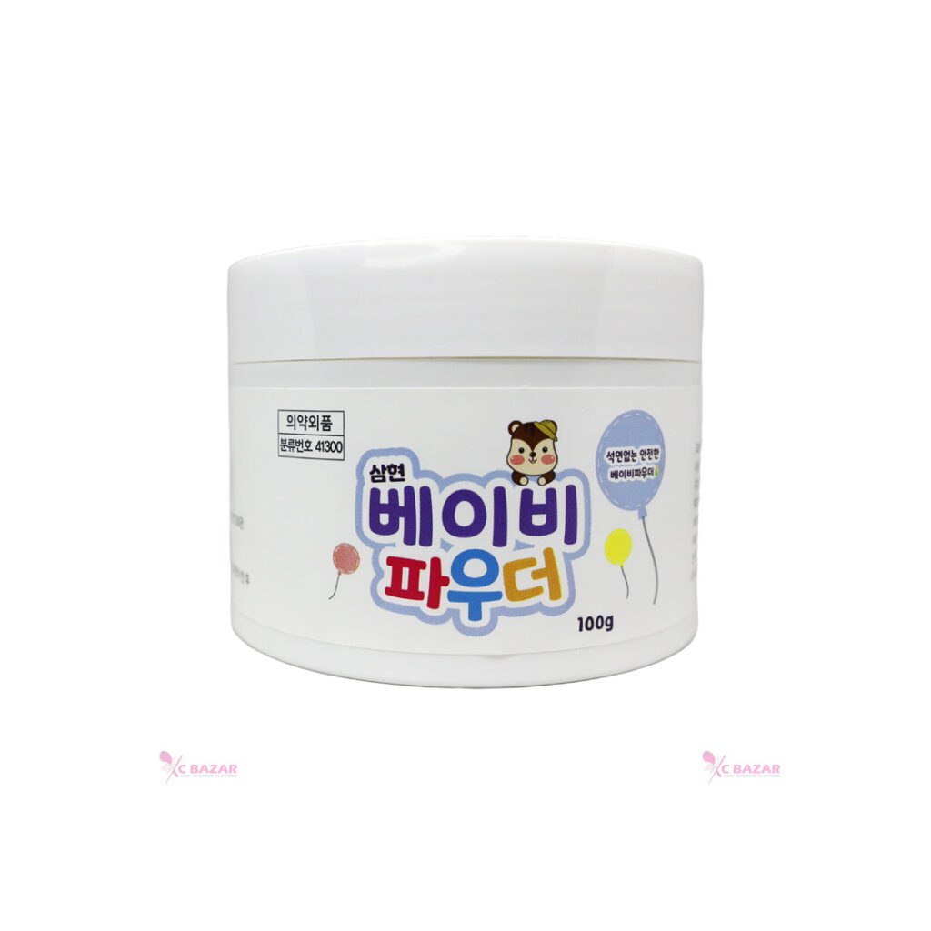 Samhyun Baby Powder (Zinc Oxide)