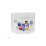 Samhyun Baby Powder (Zinc Oxide)
