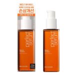 mise en scene Perfect Serum Original 80 ml