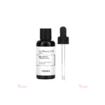 Cosrx Vitamin C 23 Serum 20 g