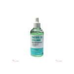 Dabo Panthenol 10% Cicalming Solution Ampoule 80 ml