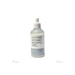 Dabo Glutathione Whitening Solution Ampoule 80 ml