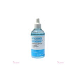 Dabo Hyaluronic8 Quenching Solution Ampoule 80 ml