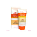Valencia Gio Nature Plus Sun Block SPF 50+ PA+++ 70ml