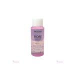 Mamonde Rose Water Toner 50 ml