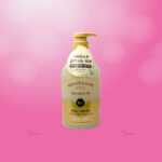 On The Body Veilment Natural SPA Dead Sea Salt Scrub Body Wash Sage Woody Scent 580 ml