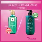 Ryo Deep Cleansing & Cooling Shampoo - Citrus Herbal Scent 480 ml