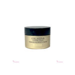 3w clinic collagen & luxury gold Nutrition cream 10ml