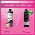 Kerasys Black Bean Oil Shampoo 1 L