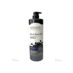 Kerasys Black Bean Oil Shampoo 1 L