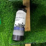 Kerasys Black Bean Oil Shampoo 1 L