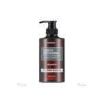 Kundal Honey & Macadamia Shampoo (Cherry Blossom) 500 ml