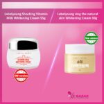 LABELYOUNG Shocking Whitening Cream Pack 50g