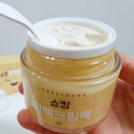 LABELYOUNG Shocking Whitening Cream Pack 50g