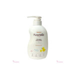 LG Organist Vegan Pure Mild Kids 2 In 1 Shampoo Body Wash 500 ml