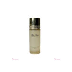 O HUI The first Geniture Skin Softener 20ml