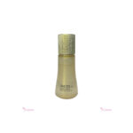 su:m 37 Degree LosecSumma Elixir Skinsoftener 20ml