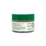 AXIS-Y Dark Spot Correcting Glow Cream 50 ml